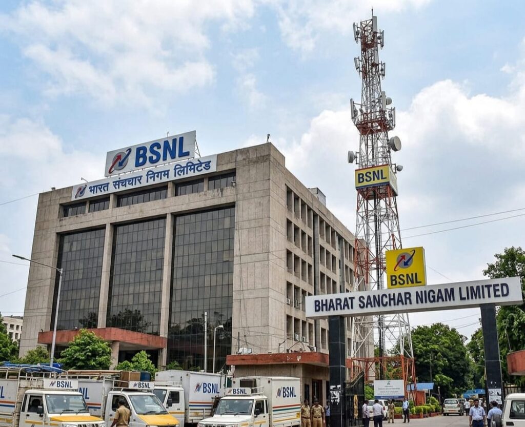 Bsnl tower installation company in India .