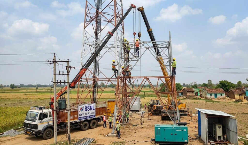 bsnl 5g tower installation service